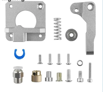 

3D New Metal MK8 Gray Color Extruder Aluminum Alloy Block Bowden Extruder 1.75mm Filament For Ender CR Series Printers