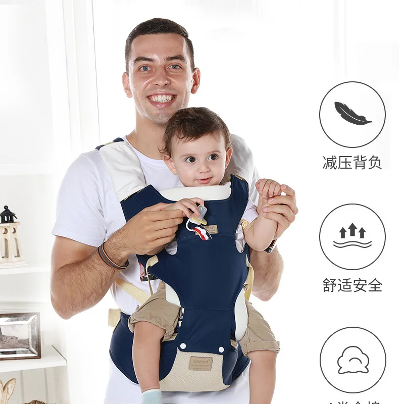 

Baby sling multi-function front hug newborn baby cross hug baby waist stool