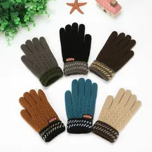 Детские перчатки, варежки, зимние теплые перчатки для детей, вязаные перчатки для девочек и мальчиков, аксессуары для рук, перчатки для детей