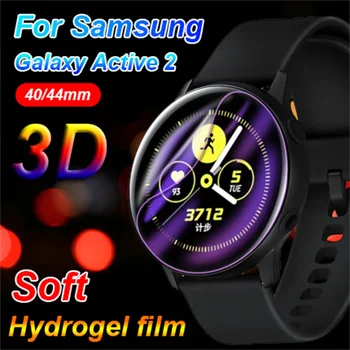 

New Ultra-thin Explosion-proof Soft TPU Hydrogel Film Protective Skin Watch Screen Protectors for Samsung Galaxy Watch Active 2