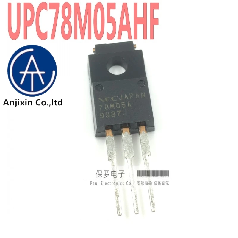 

10 шт., 100% оригинальный и новый трехклеммный регулятор UPC78M05AHF 78M05A Стандартный