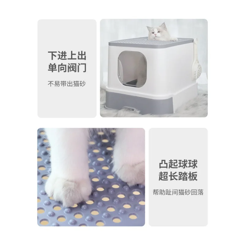 Pets Fully Enclosed Cat Litter Box Large Anti-spatter Drawer Top Into Pet Toilet Deodorization Cat Supplie Pets Fully Enclosed Cat Litter Box Large Anti-spatter Drawer Top Into Pet Toilet Deodorization Cat Supplie