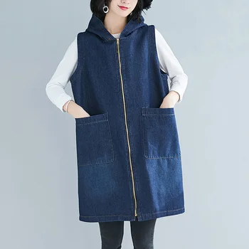 

2020 Spring New Mid-length Large Size Denim jacket Coat Loose Wild Cover Belly Thin Windbreaker zipper jacket sleeveless jackets