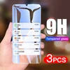 Mobile Phone Accessories
