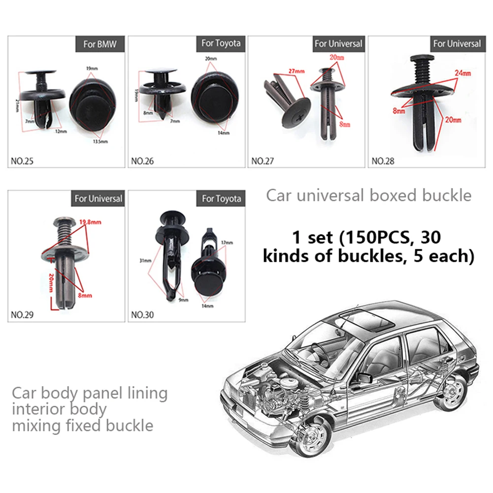 Автоматическое пластиковое крепление зажимы смешанный корпус автомобиля нажимная Стопорная шпилька заклепки бампера двери отделка панели крепежный комплект 150 шт 30 стилей