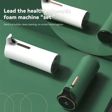 

Intelligent Induction Soap Dispenser Touchless Automatic Induction Foaming Machine Hand Washing Household Wash Charge Version