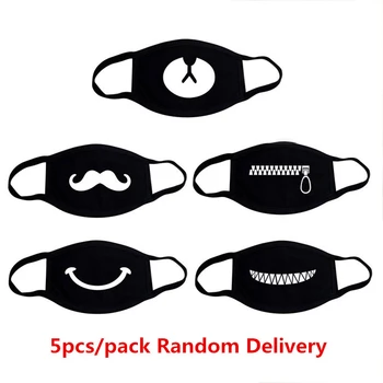 

5pcs/pack Funny Black Cotton Mask Women Men Home Outdoor Dustproof Windproof Mouth-muffle Cozy Breathable Mask Random Delivery