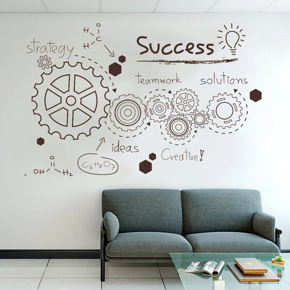Office Wall Decal Idea Teamwork Business Success Gears Lettering Stickers Modern Office Wall Decal Idea Teamwork Business Success Gears Lettering Stickers Modern