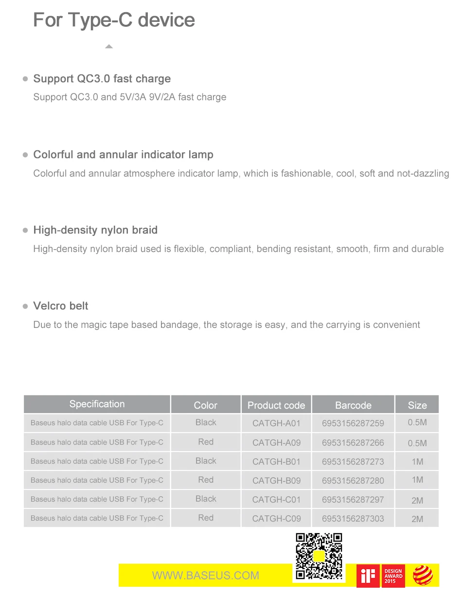 Baseus USB Type C Cable For Samsung S20 S21 Xiaomi POCO Fast Charging Wire Cord USB-C Charger Mobile Phone USBC Type-C Cable 3m hdmi cord for iphone