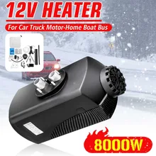 

8KW Car Heater 12V Air Diesel Heater Parking Heater With LCD Monitor Remote Control Autonomous Heater for RV Trailer, Trucks