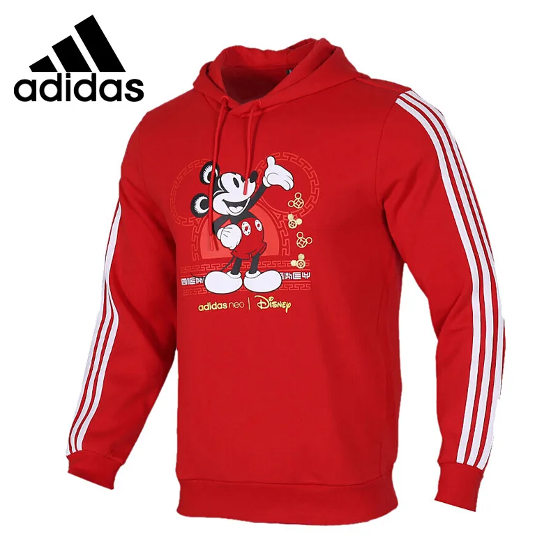 adidas savage hoodie