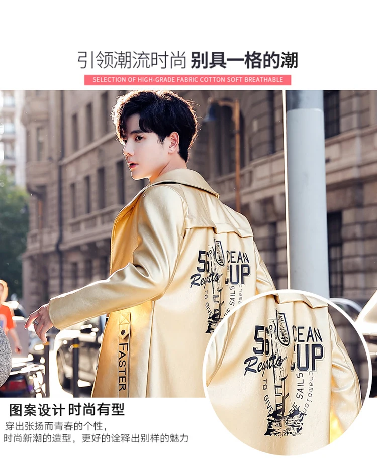Корейское Новое поступление осенне-зимний высококачественный Мужской плащ из искусственной кожи, мужские шерстяные Длинные куртки с отложным воротником, Мужские размеры M-3XL