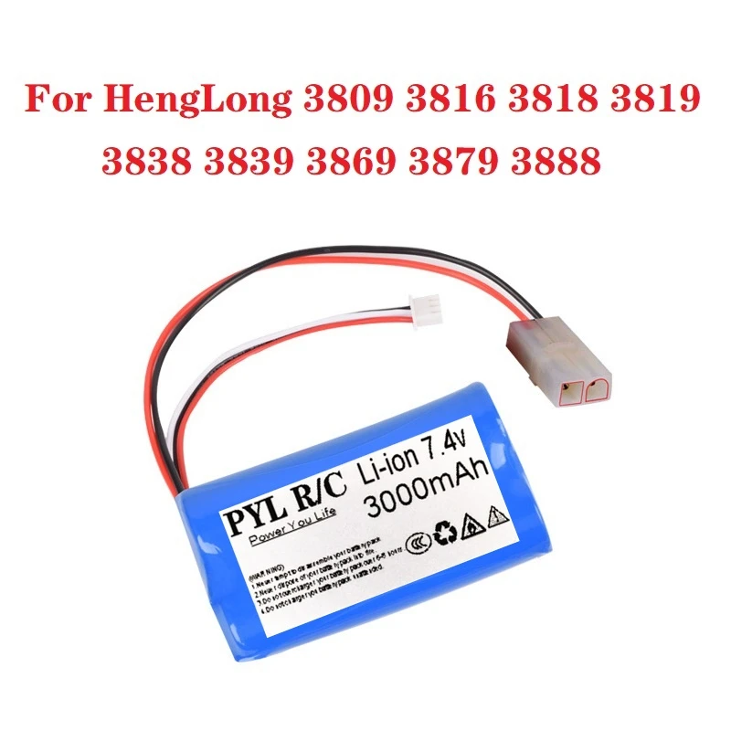 (L6.2 2P) Улучшенный Аккумулятор 7 4 в 3000 мАч для HengLong HL3818 1 3889 3809 3816 3819 3838 RC Tank toy 2800