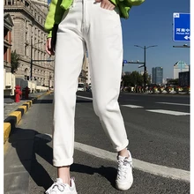 Хлопковые белые джинсы для женщин с высокой талией, шаровары, джинсы для мам, весна, новинка размера плюс, черные женские джинсы, джинсовые штаны, бежевые, синие