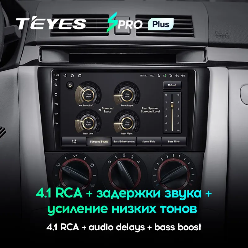 TEYES SPRO Plus Штатная магнитола For Мазда 3 1 Mazda Mazda3 BK 2003 2009 Android 10 до 8 ЯДЕР 4 + 64ГБ 32EQ DSP 2DIN