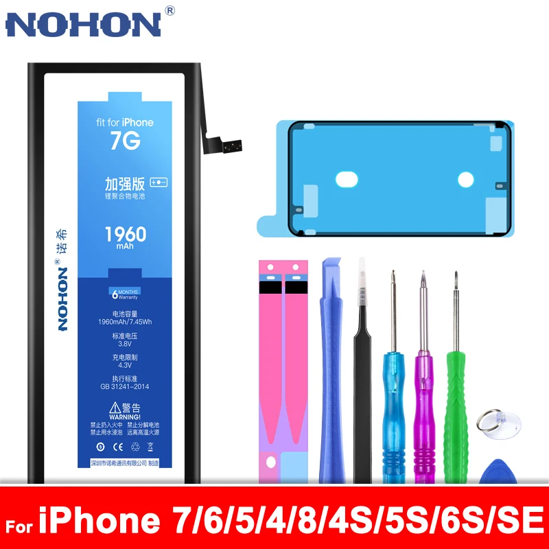 Аккумулятор NOHON для iPhone 7 сменная батарея 6 5 4 8 4S 5C 6S SE реальная емкость Телефона