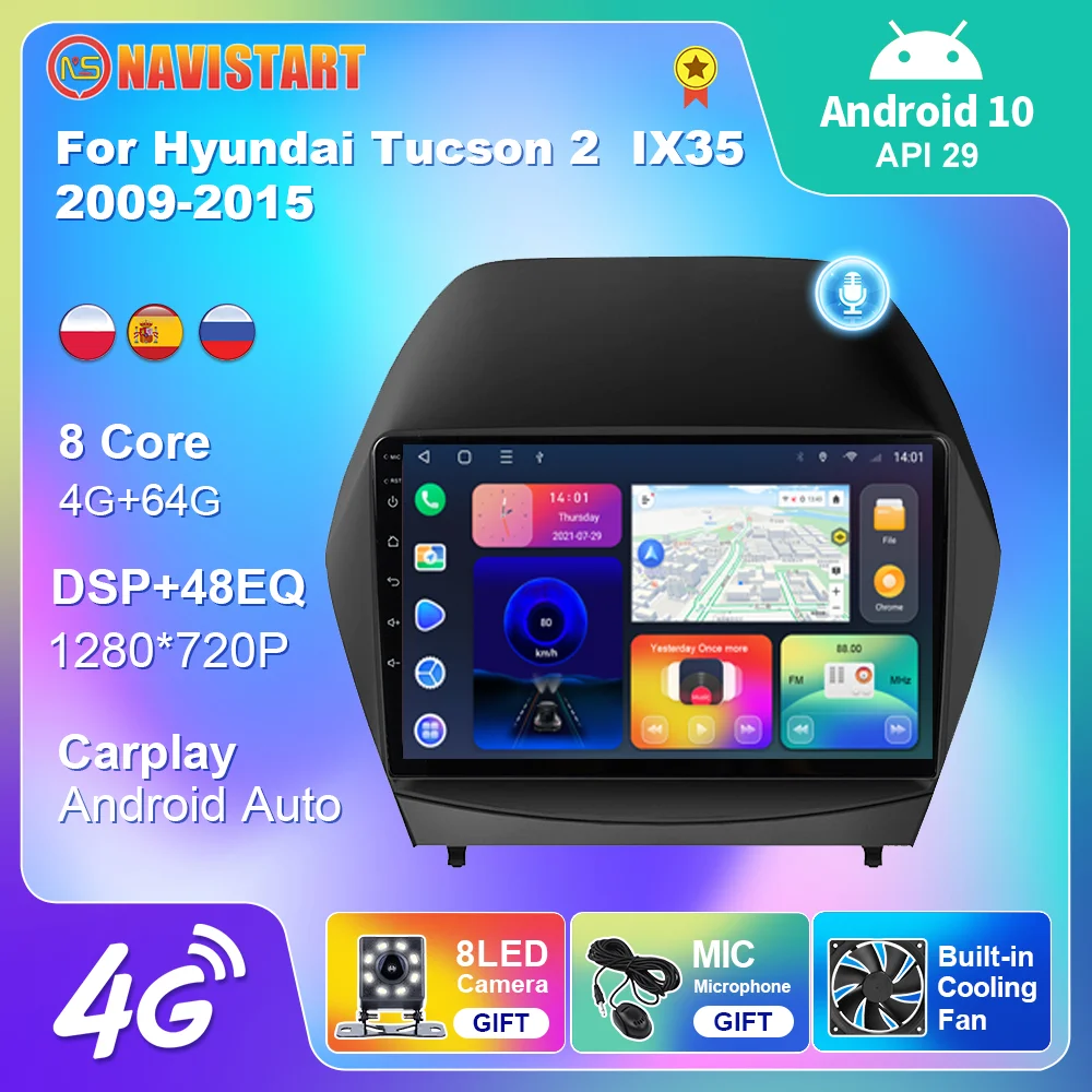 Автомагнитола на Android 10 для Hyundai Tucson 2 IX35 2009-2015 с радио видео GPS-навигацией DSP BT Carplay