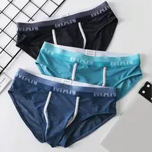 

Male Underwear Fashion Breathable Elastic Hollow Out Elephant Nose Men Panties for Sleeping Men Briefs Male Underwear