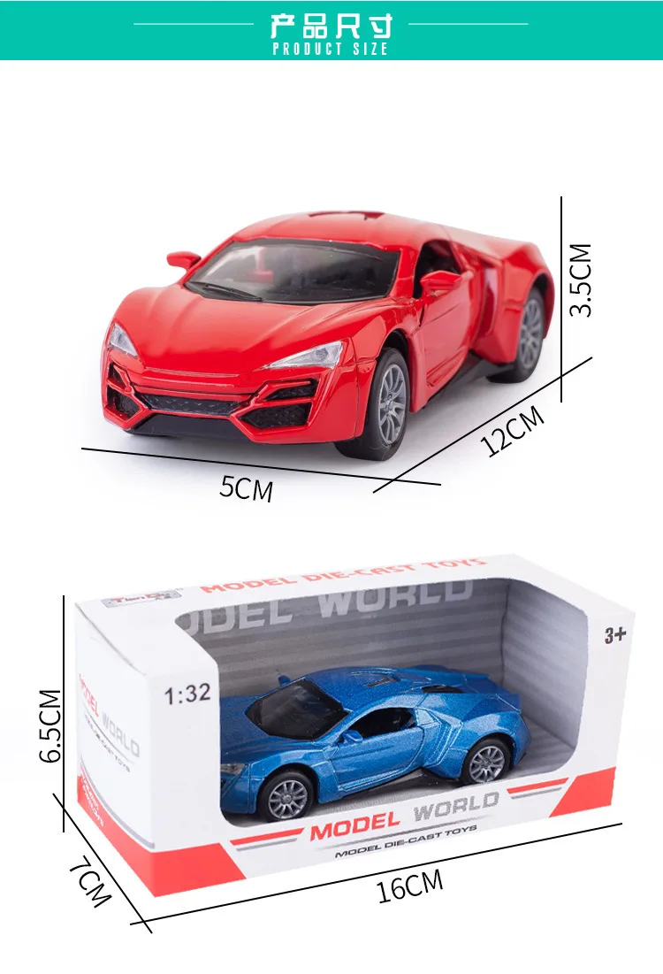 Настоящая 1:32 Сплав модель полицейской машины скорой помощи Mercedes Benz Bugatti светильник музыкальный спортивный автомобиль Коллекционная модель детская игрушка