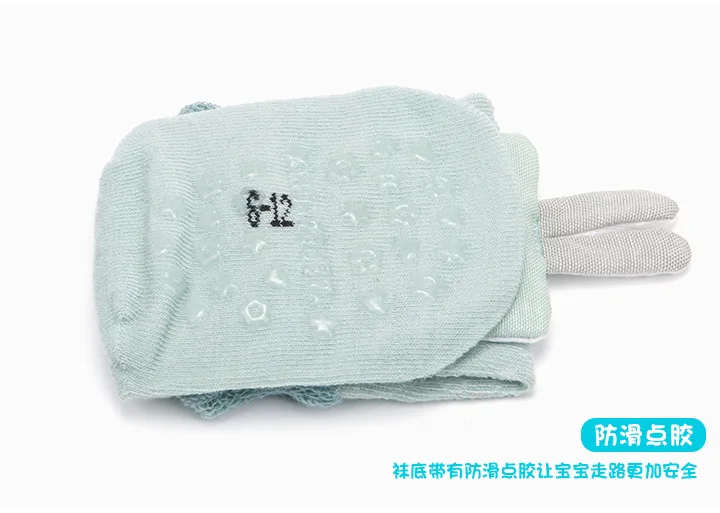 Children's Socks Hose Kneecap Climb Socks 0-2-Year-Old Baby Socks Autumn And Winter Cartoon BABY'S Socks with Cotton 80
