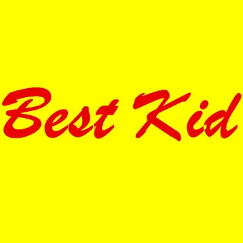 

BestKid Bags! Special Link