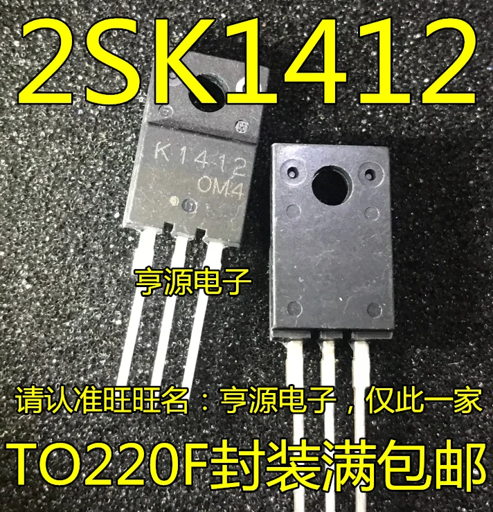 100% новый и оригинальный в наличии 5 шт./лот K1412 2SK1412 TO220-3 MOS | Электроника