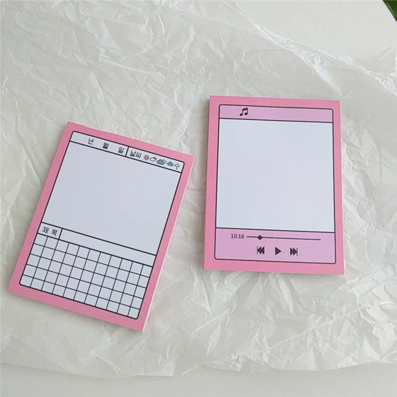 50 Sheets Korean Pink Dialog Box Memo Pad Simple Journal Decoration Base Material Paper Planner School Supplies Stationery