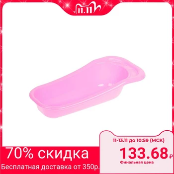

Toy "bath for dolls", 45 cm