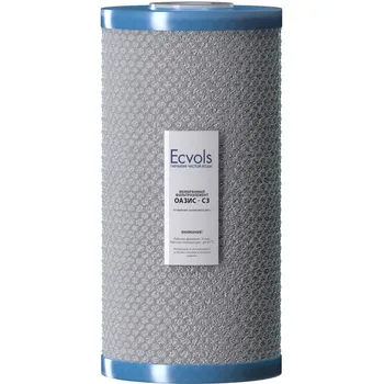 

Cartridge ecvols supplier, 10 BB