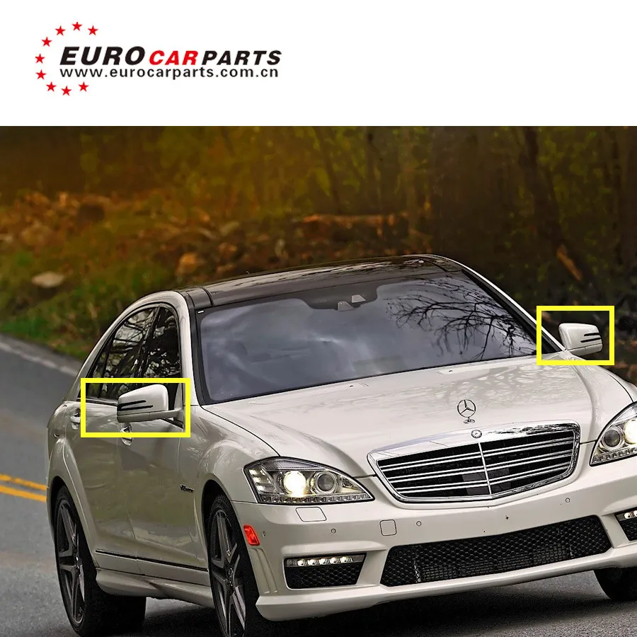 S класс W221 S65 боковое зеркало автоматическая складная система сигнал поворота