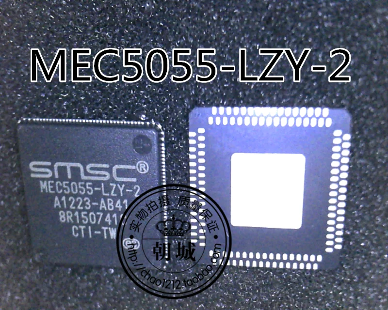 5 шт./лот MEC5055-LZY-2