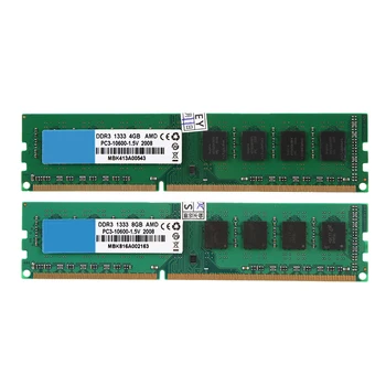 

DDR3 Memory Ram 133Hz 240Pins 1.5V Desktop DIMM for AMD Motherboard