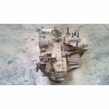 

GEARBOX MITSUBISHI ECLIPSE (D30)
