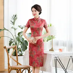 Летнее атласное платье ручной работы на пуговицах Qipao, элегантное платье для свадебной вечеринки, винтажное китайское классическое