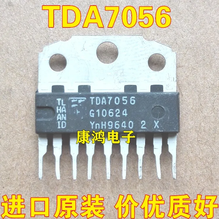 

Оригинал 5 шт./TDA7056 TDA7056B ZIP-9