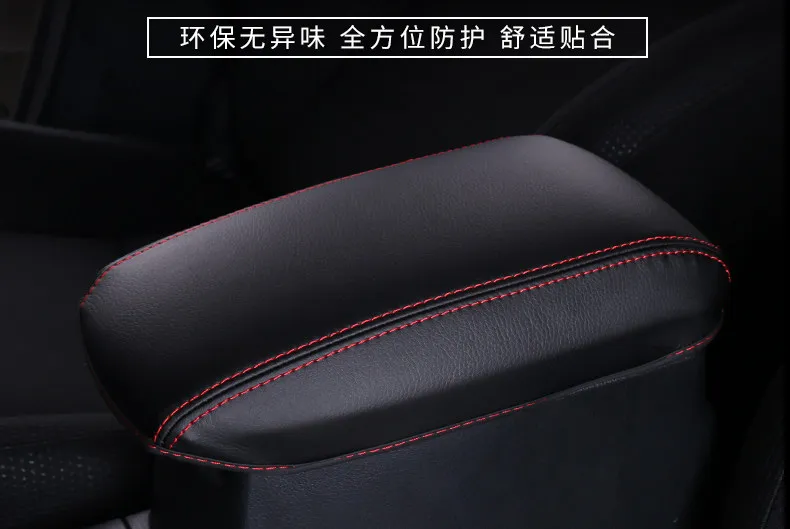

car styling For Toyota Corolla 12th 2019 2020 Car central trunk cover Armrest Console Pad Cover 1pc's/lot