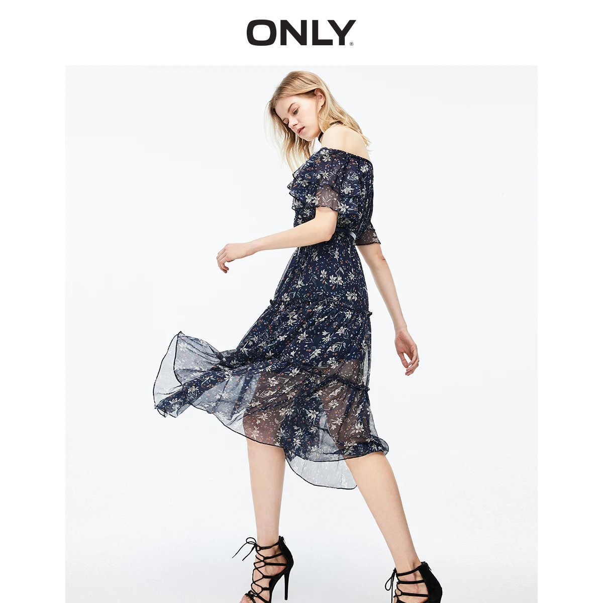 cinched waist cocktail dress