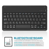 Tablet Accessories