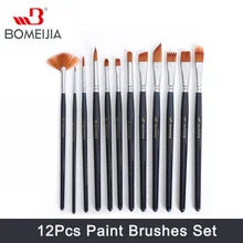 BOMEIJIA 12 шт. набор кистей для рисования нейлоновая краска для волос Кисть для масляной акриловой акварели художника акриловая краска s принадлежности художественные Кисти