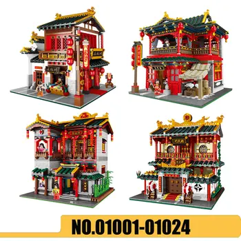 

DHL 01024 01001 01002 01003 01004 Creative Series Chinese Traditional House Model Kids Education Building Blocks Bricks Toys