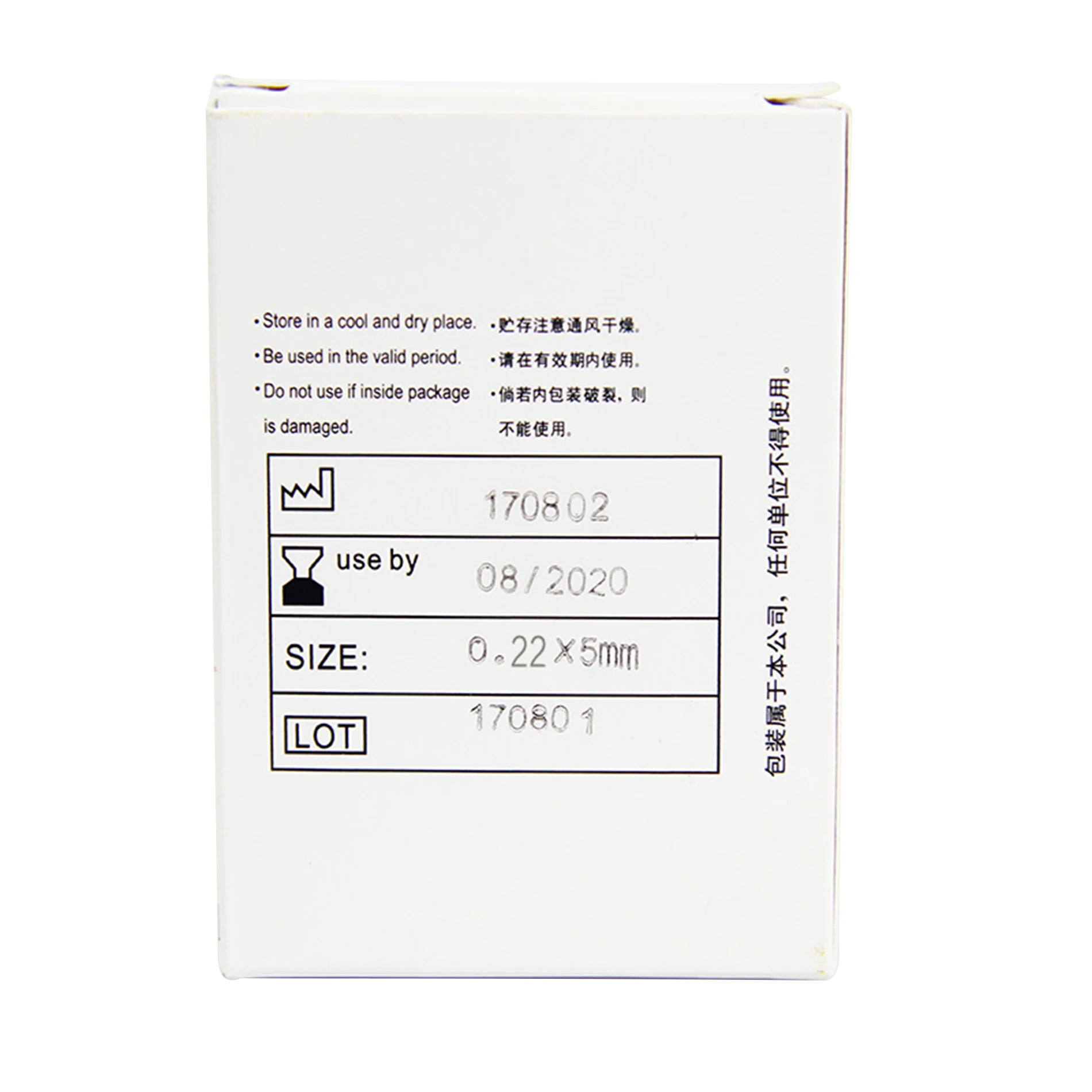 Одноразовая игла для иглоукалывания Huanqiu 100 шт./коркоркор.|press needles|acupuncture needles