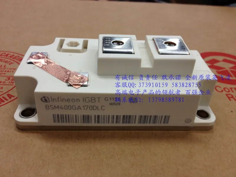 

BSM400GA170DLC BSM400GA120DLC IGBT module lightning delivery--HNTM