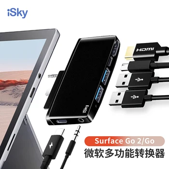 

iSky for Microsoft Surface Go GO2 USB Hub for Surface Hub Port Replicator USB3.0 HDMI Surface Go Go 2