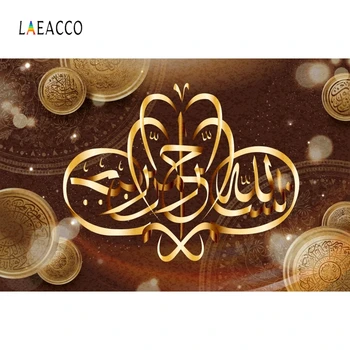 

Laeacco Eid Mubarak Ramandan Kareem Photography Backgrounds Photo Backdrops Islam Pattern Light Bokeh Party For Photo Studio