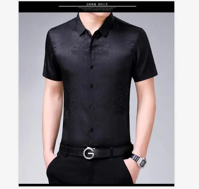 QQ截图20200408190155