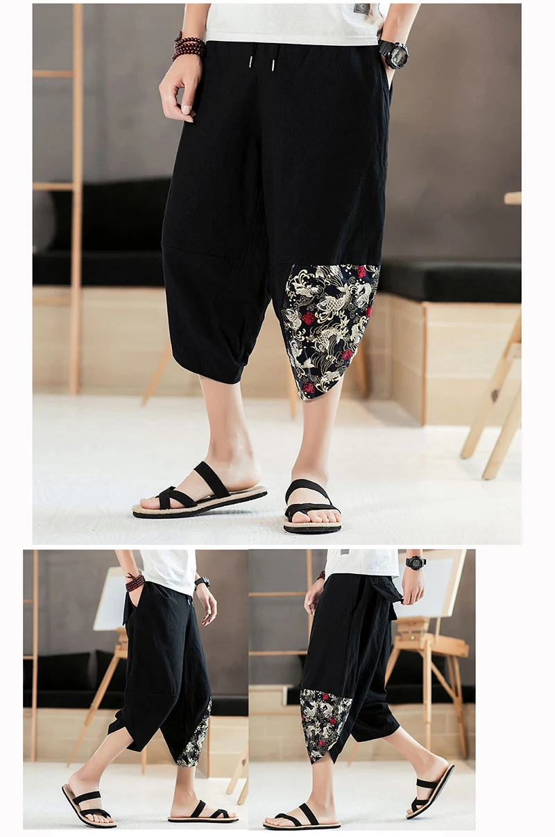 Summer New Men's Loose Spliced Harem Pants Casual Big Crotch Calf-Length Pattern Pencil Trousers Solid Color Drawstring