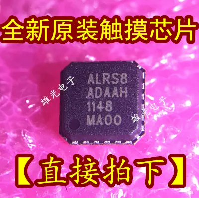 10 шт./лот ALRS08FB ALRS8 QFN24