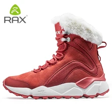 RAX, мужские зимние походные ботинки, горные треккинговые Нескользящие ботинки, дышащие удобные мягкие горные ботинки для профессиональных мужчин