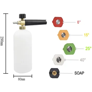 

High Pressure Foam Gun 1 Liter Foam Tank Spray Cleaning Quick And 5PC Nozzle Foam Generator Car Washer Cleaning Machine a9