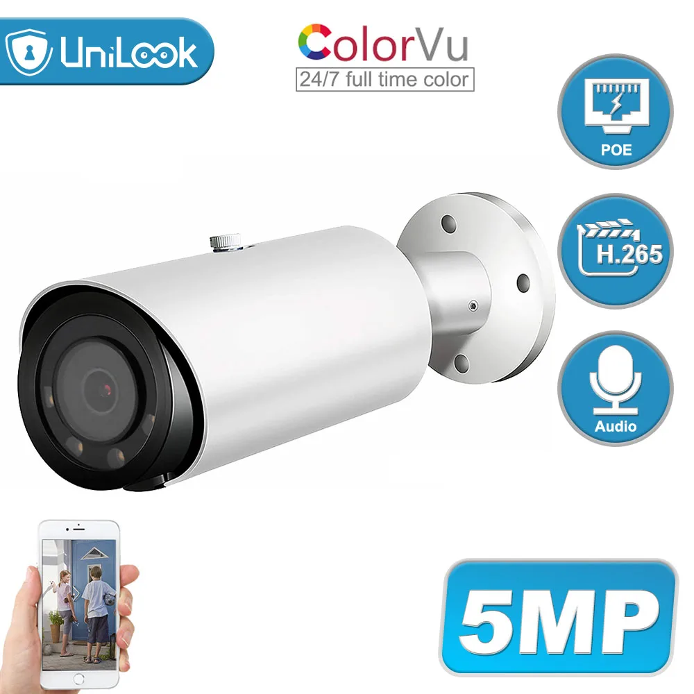 IP-камера UniLook 5 МП со встроенным микрофоном IP66 ONVIF H.265 | Безопасность и защита